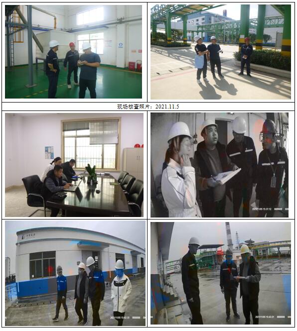 QQ截图20220512150759.jpg