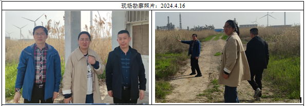 QQ截图20241213154535.png