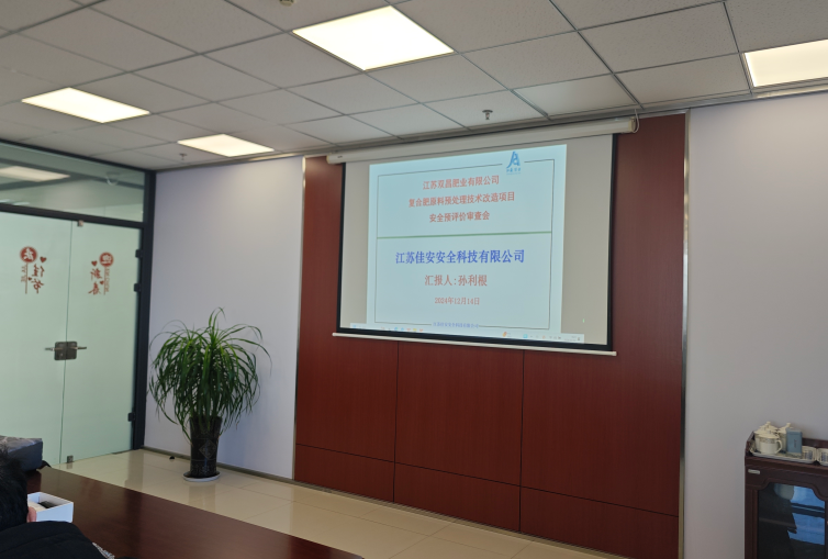 QQ截图20241221182824.png
