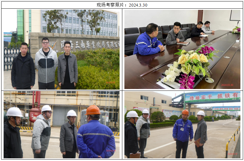QQ截图20250411141353.png