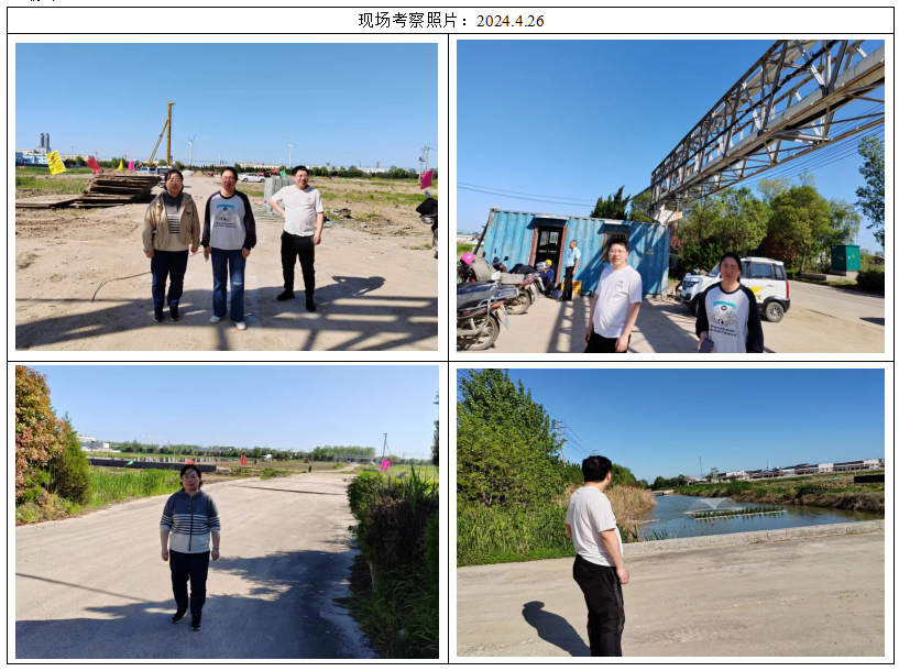 QQ截图20250427103210.png