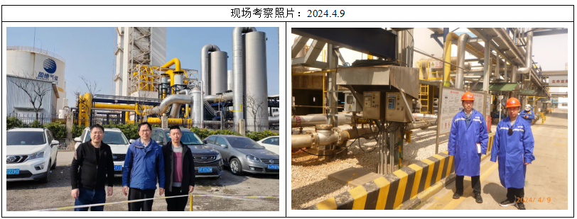 QQ截图20250428092314.png