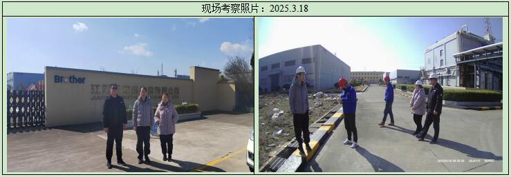 QQ截图20251010083608.jpg
